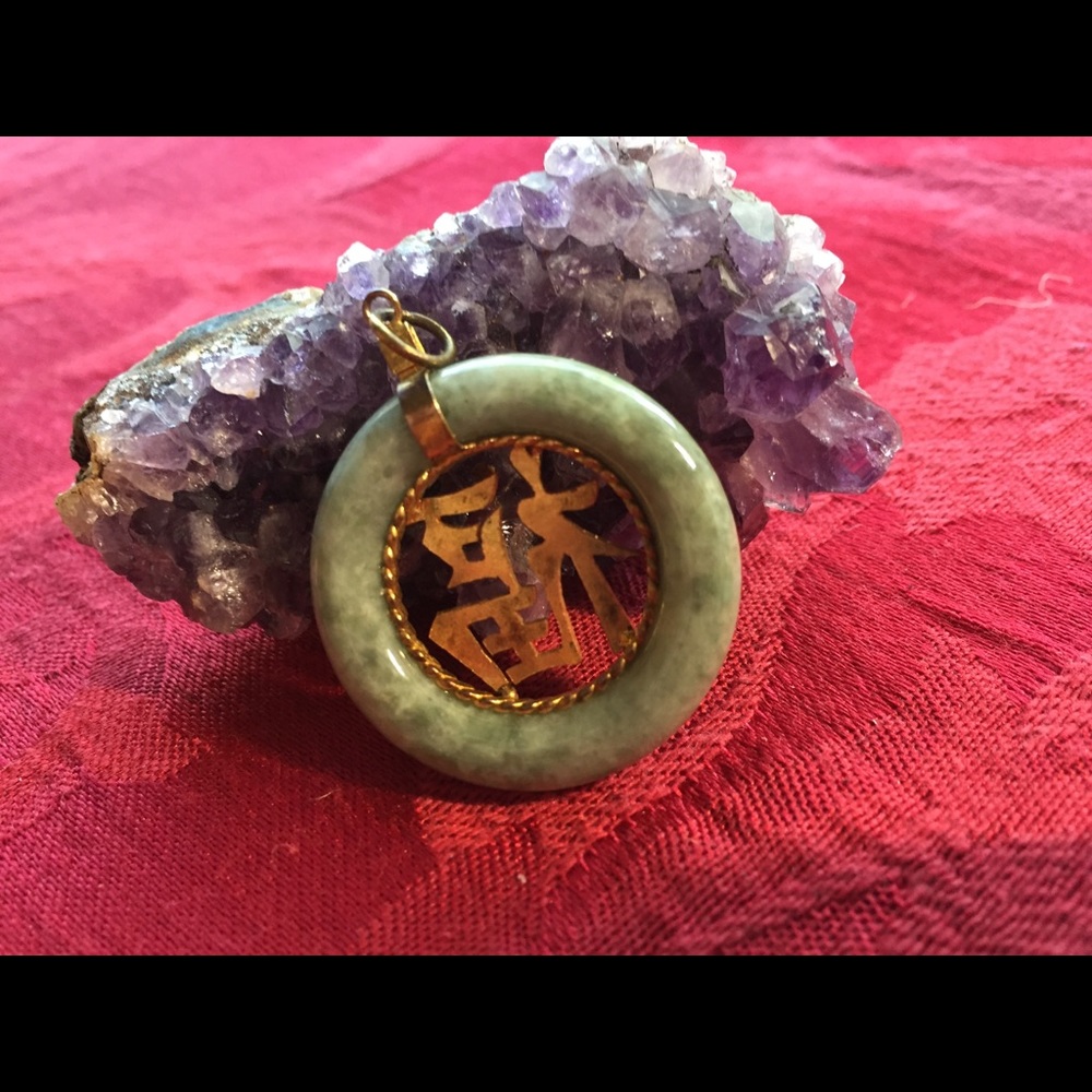 Chinese pendent